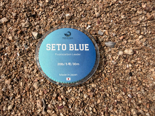 SETO BLUE：5号