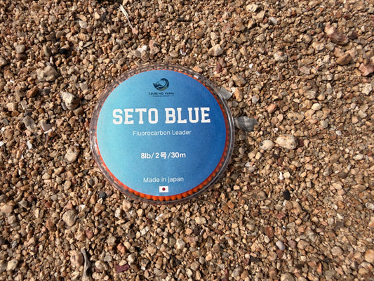 SETO BLUE：2号