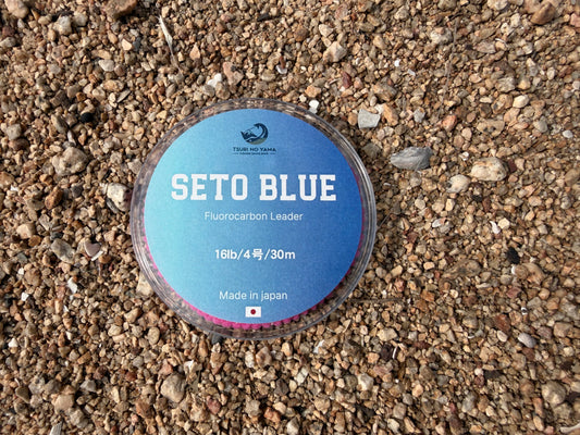 SETO BLUE：4号
